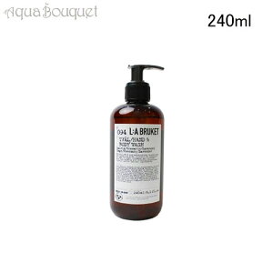 _ő1000~OFFN[|IԌ^ uPbg 094 Z[W [Y}[ x_[ nh{fBEHbV 240ml L:A BRUKET HAND&BODY WASH SAGE/ROSEMARY/LAVENDER[jr0]