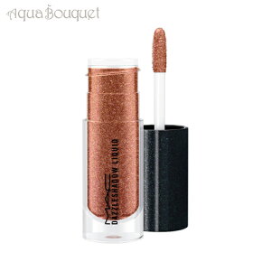 }bN _YVhE Lbh ACVhE 4.6g [ CY ( RAYON RAYS ) M.A.C DAZZLESHADOW LIQUID EYE SHADOW [q32]