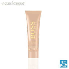＼6/4~P5倍+500円クーポン発行中／ヒューゴボス ボス ザ セント フォーハー ボディローション 50ml HUGO BOSS THE SCENT FOR HER BODY LOTION