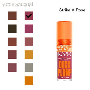 jbNX _bN vv bv OX XgCNA[Y ( STRIKE A ROSE ) 7ml NYX PROFESSIONAL MAKEUP DUCK PLUMP [u6f]