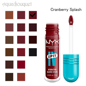�j�b�N�X ���b�v IV �n�C�h���[�e�B���O �O���X �X�e�C�� �N�����x���[ �X�v���b�V�� ( CRANBERRY SPLASH ) 5ml NYX PROFESSIONAL MAKEUP LIP I.V. HYDRATING LIP GLOSS STAIN [h7s]