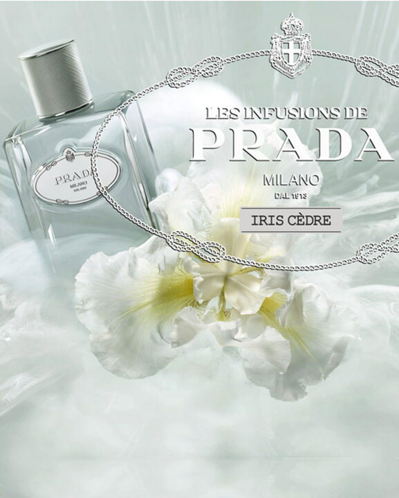 楽天市場】＼P7倍！／プラダ PRADA インフュージョン イリス シダー 