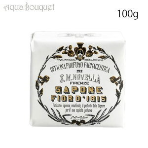 _ő1000~OFFN[|IԌ^T^ }A mFb tBI[fBX\[v 100g SANTA MARIA NOVELLA SAPONE D'IRIS [1sw]