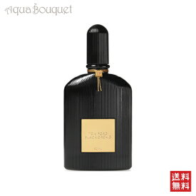 トムフォード トム フォード ブラック オーキッド オード パルファム スプレィ 30ml 香水 レディースTOM FORD BLACK ORCHID EDP [2at]冬 バレンタイン準備 お祝い