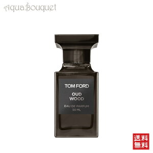 �g���t�H�[�h �E�[�h �E�b�h �I�[�h �p���t�@�� �X�v���B 50mlTOM FORD OUD WOOD EDP [jdo]�t ��̓� ���j��