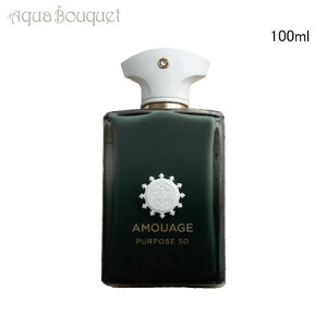 �A���A�[�W�� �p�[�p�X 50 �G�N�X�g�� 100ml AMOUAGE PURPOSE 50 EXTRAIT [nbk]�H�p ��l ��i