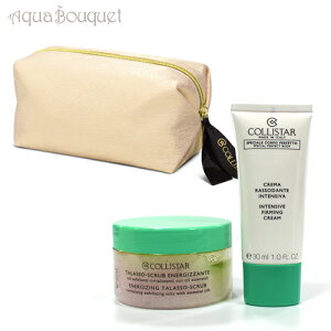 _ő1000~OFFN[|IԌ^RX^[ {fBN[ 30ml {fBXNu150giS[h|[`tj COLLISTAR BODY CREAM  SCRUB POUCH SETuh RX Mtg [bwa]
