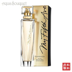 �G���U�x�X �A�[�f�� �}�C �t�B�t�g �A�u�j���[ �I�[�h�p���t�@�� 100ml ELIZABETH ARDEN MY FIFTH AVENUE EDP [5yh]�t �V���� ���j��