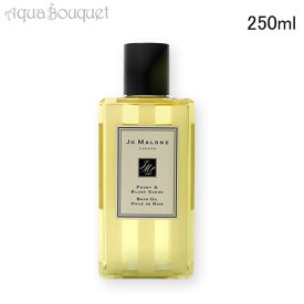 ＼6/4~P5倍+500円クーポン発行中／ジョーマローン ピオニー ＆ ブラッシュ スエード バス オイル 250ml JO MALONE PEONY & BLUSH SUEDE BATH OIL