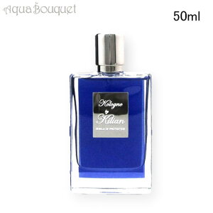 �L���A�� �R���[�j�� �V�[���h �I�u �v���e�N�V���� �I�[�h�p���t�@�� 50ML KILIAN KOLOGNE EDP [qrx]�t ��̓� ���j��