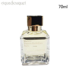 ���]�� �t�����V�X �N���W���� APOM �I�[�h�p���t�@�� 70ml MAISON FRANCIS KURKDJIAN APOM EDP[kik]�t �V���� ���j��