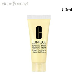 _ő1000~OFFN[|IԌ^Nj[N h}eBJ[ fBt@g CX`CWO [V vX 50ml ێ tFCXPA  CLINIQUE DDML + t [3F-C3] [adb]