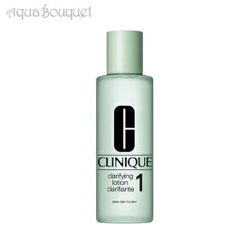 【4/1限定ポイント最大13倍！】クリニーク クラリファイング ローション 1 200ml CLINIQUE CLARIFYING LOTION 1 化粧水 トニック