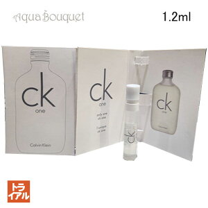 �J���o���N���C�� �V�[�P�[���� �I�[�h�g���� 1.2ml CALVIN KLEIN CK ONE EDT�i�g���C�A�������j�t �z���C�g�f�[ ���j��