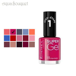 _ő100%|CgobNIԌ^ X[p[ WF lCJ[ 12g T t@ f[Y ( 026 SUN FUN DAZE ) RIMMEL SUPER GEL [ge1]