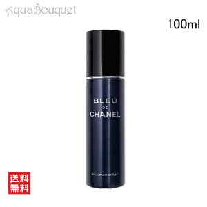 _300~OFFN[|IԌ^Vl u[ hD Vl I[I[o[ XvC 100ml  Y CHANEL BLEU DE CHANEL ALL OVER SPRAY [3F-C8] [1hr]
