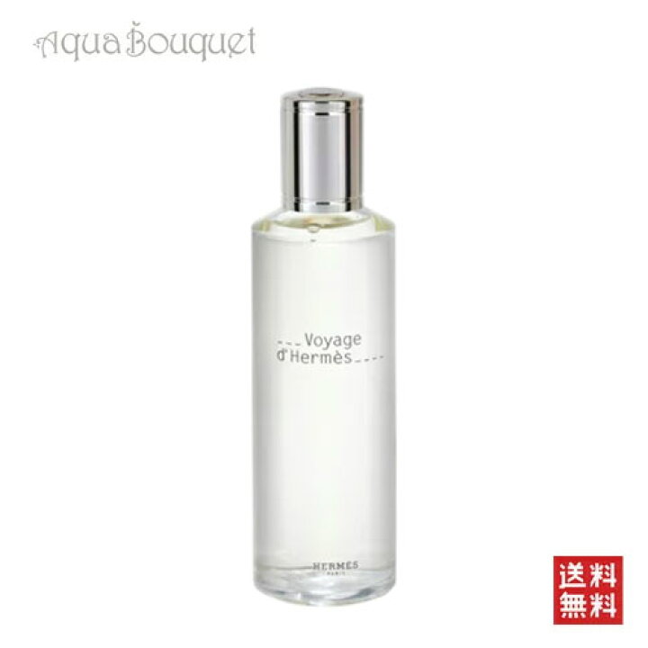 楽天市場】＼P7倍！／エルメス ヴォヤージュ ドゥ エルメス パルファム 