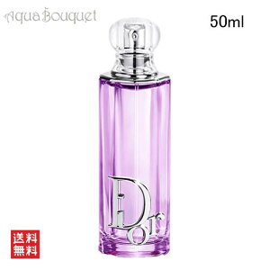 �N���X�`�����f�B�I�[�� �f�B�I�[�� �A�f�B�N�g �p�[�v�� �O���E �I�[�h�p���t�@�� 50ml ���� ���f�B�[�X CHRISTIAN DIOR DIOR ADDICT PURPLE GLOW EDP [q3j]�t �V���� ���j��