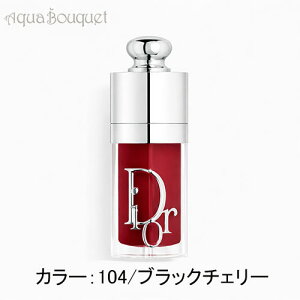 �f�B�I�[�� �A�f�B�N�g ���b�v �O���E �I�C�� 012 ( �u���b�N�`�F���[ ) ���� ���f�B�[�X DIOR LIP GLOW OIL DIOR ADDICT BLACK CHERRY - GLAZE [6ai]�t ��̓� ���j��