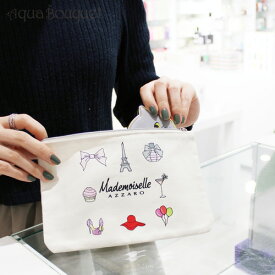 ＼6/4~P5倍+500円クーポン発行中／アザロ マドモアゼル フラット コットン ポーチ AZZARO MADEMOISELLE FLAT COTTON POUCH [ノベルティ] 化粧ポーチ ブランド