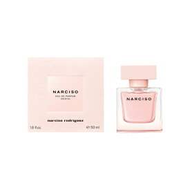 【マラソン期間限定！ポイント10倍】ナルシソロドリゲス クリスタル オードパルファム 50ml 香水 レディース NARCISO RODRIGUEZ CRISTAL EDP 香水 フレグランス