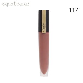 ロレアル ルージュシグネチャー リキッド リップスティック 7ml ( 117 I STAND ) L'OREAL ROUGE SIGNATURE LIQUID LIPSTICK