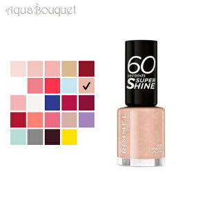 �_�ő�100%�Ҍ��b���I�m��1/2�^�������� 60 �Z�J���h �X�[�p�[ �V���C�� 8ml ( 500 CARAMEL CUPCAKE ) RIMMEL 60 �Z�J���h �X�[�p�[ �V���C�� [ya1]�t �V���� ���j��