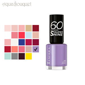 �������� 60 �Z�J���h �X�[�p�[ �V���C�� 8ml ( 560 LOVEY DOVEY ) RIMMEL 60 �Z�J���h �X�[�p�[ �V���C�� [elq]�H�p ��l ��i