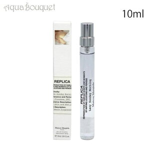 ] }WF vJ CW[ Tf[ [jO I[hg 10ml  XN t[ jZbNX MAISON MARGIELA REPLICA LAZY SUNDAY MORNING EDT [2qy]