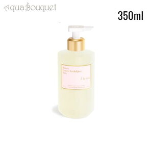 ] tVX NW A  [Y nh{fB WF 350ml MAISON FRANCIS KURKDJIAN A LA ROSE HAND & BODY CLEANSING GEL [mx4]
