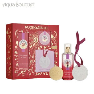 () WFK WW[[W EB^[ Rt Zbg iEDC100ml{Ό50g{Z~bNI[igj ROGER & GALLET GINGERMBRE ROUGE WINER COFFRET SET [3F-R8] [1se]