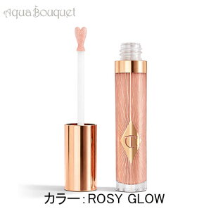 �V���[���b�g �e�B���u���[ �R���[�Q�� ���b�v �o�X �iROSY GROW�j7.9ml CHARLOTTE TILBURY COLLAGEN LIP BATH [iqj]