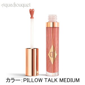 �V���[���b�g �e�B���u���[ �R���[�Q�� ���b�v �o�X �iPILLOW TALK MEDIUM�j7.9ml CHARLOTTE TILBURY COLLAGEN LIP BATH [eis]