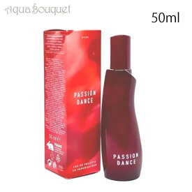 エイボン パッション ダンス オードトワレ 50ml 香水 レディース AVON PASSION DANCE EDT [3F-A]