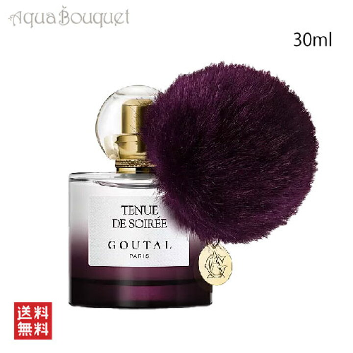 楽天市場】アニックグタール トゥニュ ドゥ ソワレ オードパルファム  