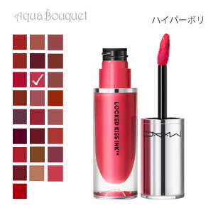 �_���Ԍ���ő�1500�~�N�[�|���z�z���^�}�b�N ���b�N�h �L�X �C���N ���b�v�J���[ 70 �n�C�p�[�{���i HYPERBOLE �j4ml M�EA�EC LOCKED KISS INK 24HR LIPCOLOUR [jui]�t �V���� ���j��