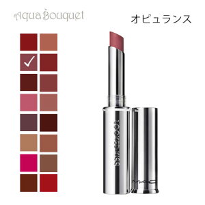 �}�b�N ���b�N�h �L�X ���b�v�X�e�B�b�N 51 �I�s�������X�i OPULENCE �j1.8g M�EA�EC LOCKED KISS 24HR LIPSTICK [042]�t ��̓� ���j��