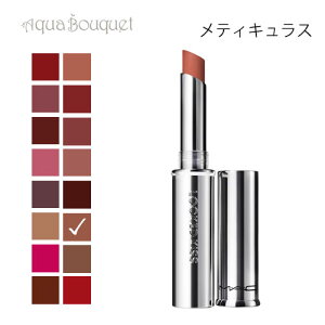 �}�b�N ���b�N�h �L�X ���b�v�X�e�B�b�N 67 ���e�B�L�����X�i METICULOUS �j1.8g M�EA�EC LOCKED KISS 24HR LIPSTICK [8c3]�t ��̓� ���j��