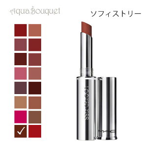 �}�b�N ���b�N�h �L�X ���b�v�X�e�B�b�N 69 �\�t�B�X�g���[�i SOPHISTRY �j1.8g M�EA�EC LOCKED KISS 24HR LIPSTICK [3ea]�t ��̓� ���j��