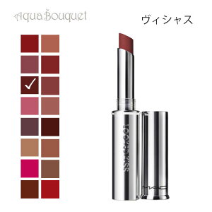 �}�b�N ���b�N�h �L�X ���b�v�X�e�B�b�N 95 ���B�V���X�i VICIOUS �j1.8g M�EA�EC LOCKED KISS 24HR LIPSTICK [nam]�t ��̓� ���j��