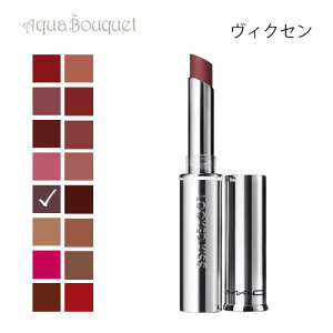 �}�b�N ���b�N�h �L�X ���b�v�X�e�B�b�N 52 ���B�N�Z���i MULL IT OVER & OVER �j1.8g M�EA�EC LOCKED KISS 24HR LIPSTICK [aul]�t ��̓� ���j��