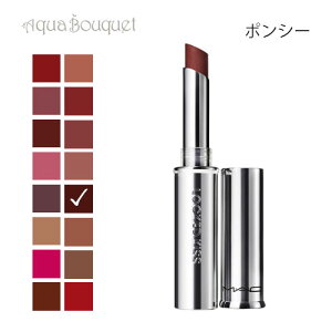 �}�b�N ���b�N�h �L�X ���b�v�X�e�B�b�N 85 �|���V�[�i PONCY �j1.8g M�EA�EC LOCKED KISS 24HR LIPSTICK [avm]�t ��̓� ���j��