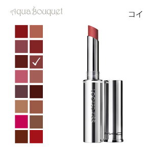 �}�b�N ���b�N�h �L�X ���b�v�X�e�B�b�N 79 �R�C�i COY �j1.8g M�EA�EC LOCKED KISS 24HR LIPSTICK [vna]�t ��̓� ���j��