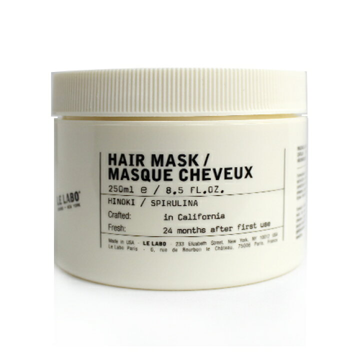 楽天市場】ル ラボ ヒノキ (檜) ヘアマスク 250ml LE LABO SPIRULINA HAIR MASK HINOKI : アクアブーケ楽天市場店 楽天市場】ル ラボ ヒノキ (檜) ヘアマスク 250ml LE LABO SPIRULINA HAIR MASK HINOKI : アクアブーケ楽天市場店
