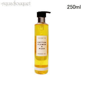 Zg Rbgt[  XN V[IC 250ml SCENTO COTTON FLOWER & MUSK SHOWER OIL[ejg]