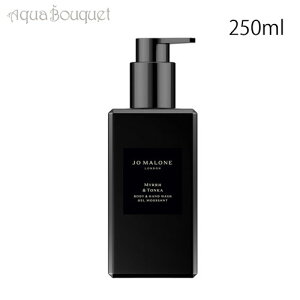 W[}[ ~  gJ {fBnh EHbV 250ml JO MALONE MYRRH  TONKA BODYHAND WASH [3ad]