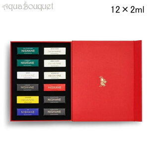 jVl fBXJo[ Zbg 2ml × 12  Zbg NISHANE DISCOVERY SET [3tw]