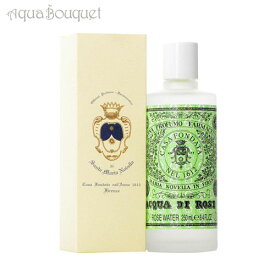 サンタ マリア ノヴェッラ ローズウォーター 250ml Santa Maria Novella Rose Water [12655/9023]