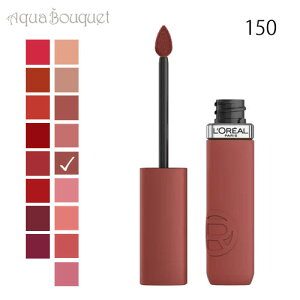A p Ct@u }bg WX^X 150 CW[ Tf[ iLAZY SUNDAYj5ml L'OREAL PARIS INFAILLIBLE MATTE RESISTANCE [60m]