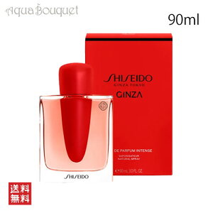  MU I[hpt@ CeX 90ml SHISEIDO GINZA EDP INTENSE [sol]